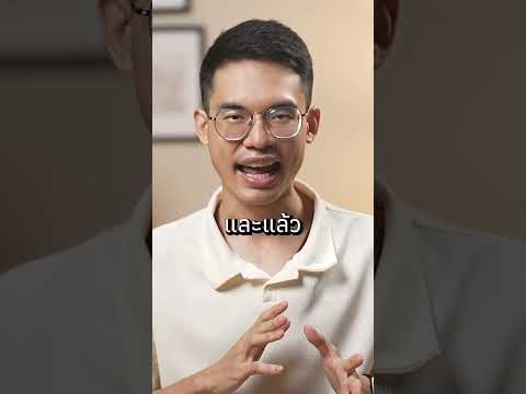 หลวงพ่อรูปนี้ โดนสาวกอดกระทันหัน แต่ก็นิ่งได้ !?   #ประวัติพระเกจิ #พระเกจิ #เด็กพุทธ