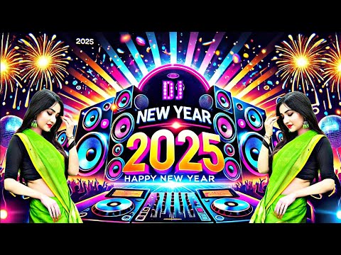 Dj Song 2025 | Dj Gan 2025 | Happy New Year 2025 dj Remix | ডিজে গান ২০২৫ | Dj Gana 2025 | Dj Antu