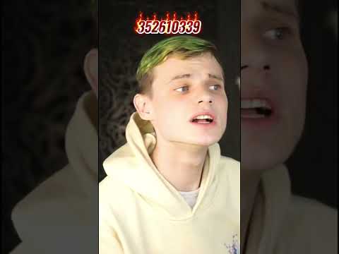 У ТЕБЯ ЕСТЬ НАД ГОЛОВОЙ НЕ ПОНЯТНОЕ ЧИСЛО 💔
