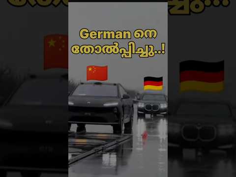 Chine's Suspension🇨🇳🔥| Nio ET9 VS 🇩🇪Maybach S580 VS BMW i7 VS Audi A8 Suspension #nioet9 #bmw #audio