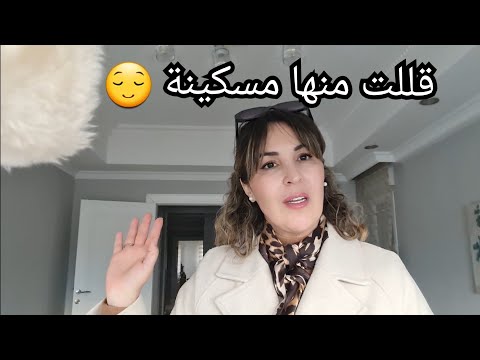 باركولي واخييييرا 😍 غادي نطير بالفرحة ولدي بغا نتكاتب معاه ها نتوما شاهدين