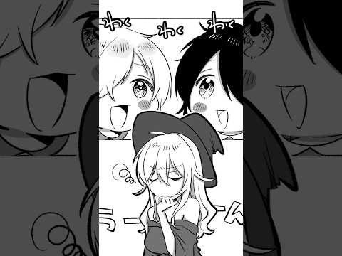 そんなに嫌?!【孤独魔導士母になる】 #p丸様 #アニメ #なんのp