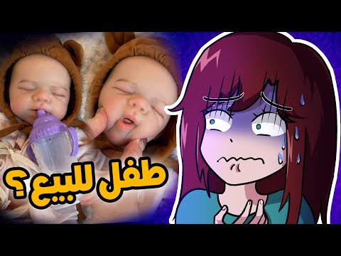 منتجات شي ان الملعونة 😰😨