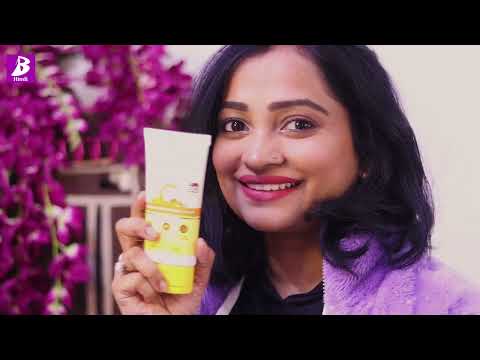My Sunscreen for Summer Sorted 😍 Spf 50 ke sath "No Tension" 😀 Beautifulhamesha Hindi