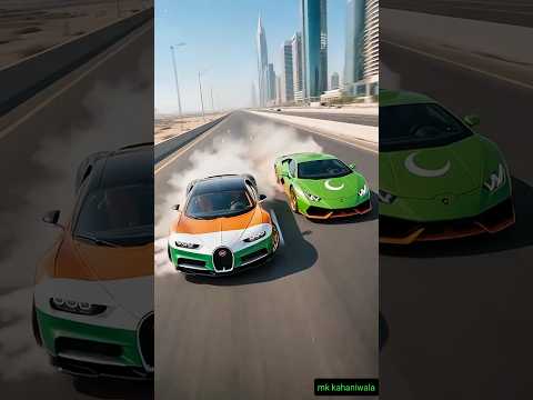 Bugatti vs Lamborghini 🚗🔥 | इंडिया vs पाकिस्तान | कौन जीतेगा?”