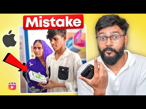 A Big Mistake by This Boy & Mother - STOP !