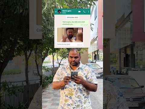 Dady's Little Princess🤴 Vs Dady's Waste Son🗑️😂 | Boy Formula #chaibisket #trendingshorts
