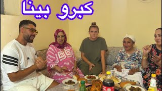 زيارة عمتي في زاوية سيدي إسماعيل دكالة فرحو بينا بزاف