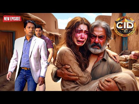 अपनी बेटी के साथ हुई दरिंदगी से एक बाप ने दिया CID को श्राप | CID | Serial Latest Episode