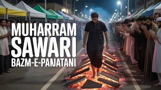 9 Muharram 2025 Govandi | Bazm-E-Panjatani  | Sawari 2025