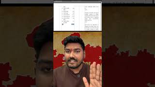 मप्र GROUP 1,2&3 भर्ती 2025 #shorts  #mpsarkaribharti #mpnewvacancyupdate #minivlog