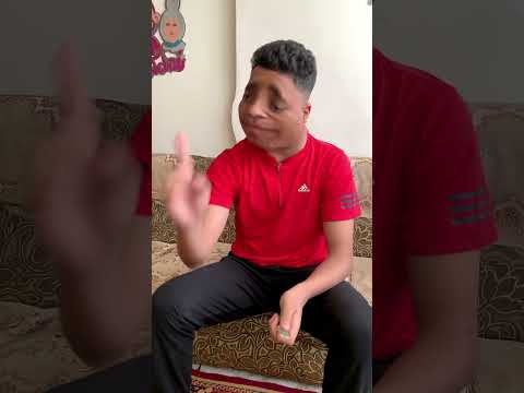 مقلب اللبانة في العيد 😂😂😂