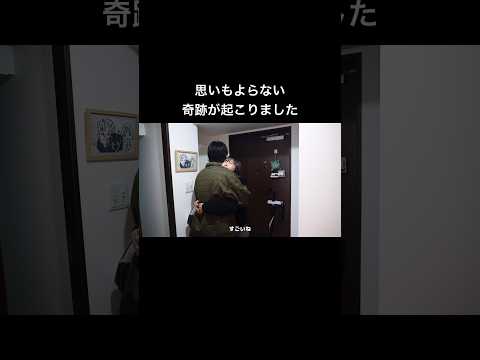 聴力を失った彼女に奇跡が起こりました。