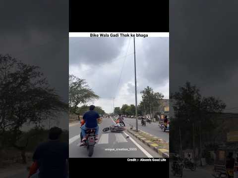 Bike wala thok ke bhaga #h2r #roadrage #bikelover #motovlog #rider #shorts #trending #viral #vlog