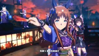 繚乱縁舞（ウマ娘-グラスワンダー、ファレノプシス、トウカイテイオー、シンボリルドルフ、イナリワン、タマモクロス）