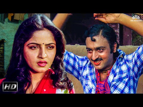 तुम हमें एक मौका दो तो सारे दुःख दूर करदेंगे | Sasural Movie (Part 1) | Sadhana Singh,Gulshan Grover