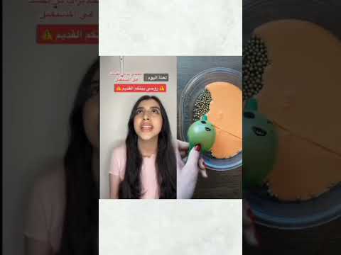 #قصص #اسراء#نبيل#اكسبلور