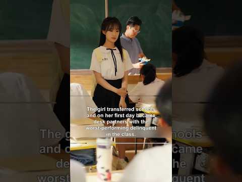 The girl transferred schools and became desk mates with the worst delinquent on day one.