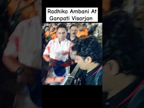 Anant Ambani Wife Radhika Merchant At Ganpati Visarjan Mumbai #ambanifamily #radhikamerchant #short