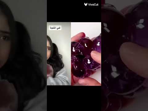 لعنه الفراق(الجزءالأول)