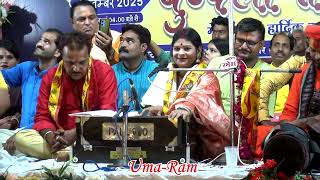 पंडित श्री देशराज पटैरिया जी की पंचम पुण्यतिथि // श्री मति मुस्कान प्रजापति जी