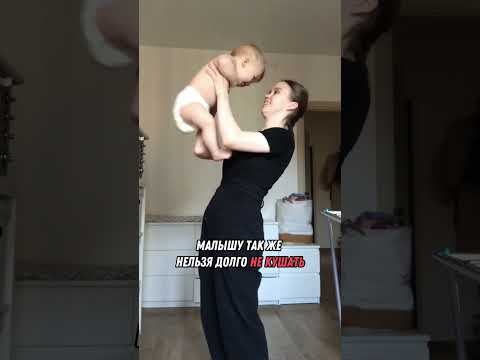 ОСОБЕННЫЙ МАЛЫШ: часть 4 #глутароваяацидурия