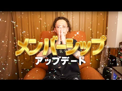 皆様へ