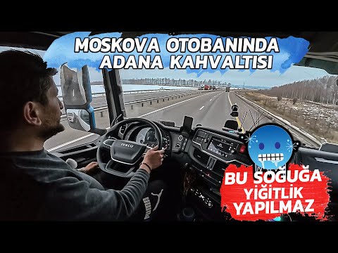 DONDURUCU RUSYA SOĞUĞUNDA TIR İÇİNDE KAHVALTI / YOLDA KALAN TÜRK TIR'CIYA YARDIM / MOSKOVA SEFERİ..!