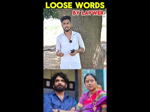 KONDA SUREKHA SENSETATIONAL WORDS AGAINST NAGARJUNA FAMILY || PLEASE DO FOLLOW FOR MORE UPDATES ||