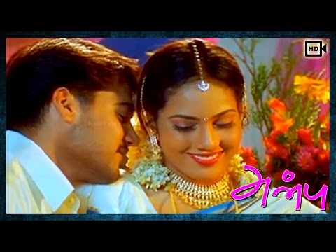 #Anbu - Thavamendri Video Song | Bala, Deepu | Vidyasagar, Dalapathiraj