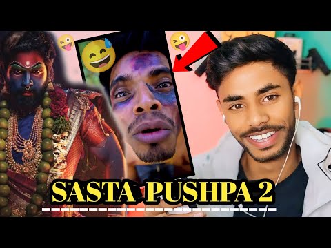 Sasta Pushpa 2 😅 | Pushpa 2 | Allu Arjun | Sasta Pushpa | Pushpa 2 Video | Pushpa 2 Movie