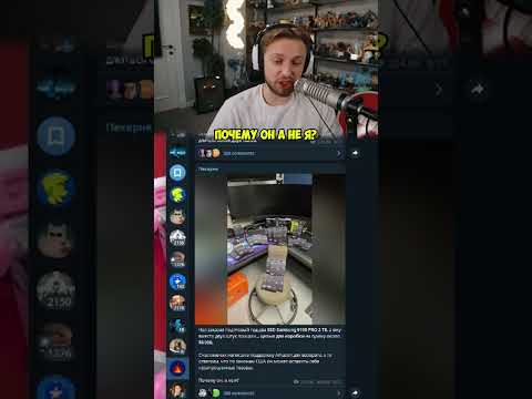 Twitch: stintik ТГ: thestint STINT INSIDE (новости): insidestint #стинт #стинтик #stint #stintik