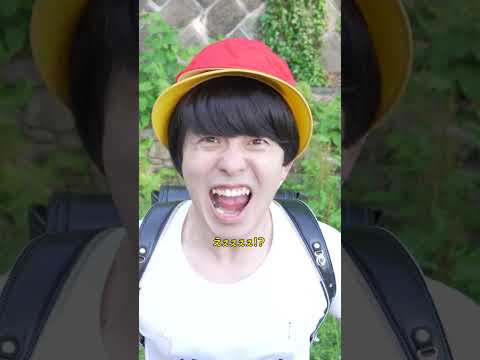 ゲームがやりたすぎる天才小学生の1日 #shorts #バンカラジオ