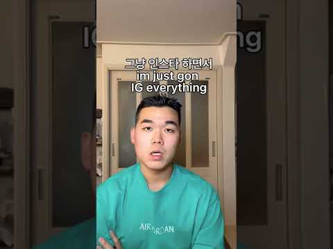 관심 없을때 경청법