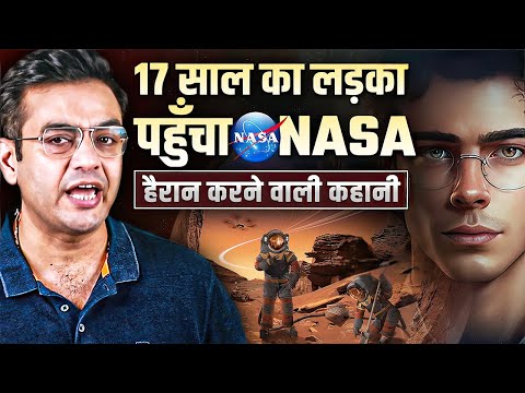 Fraud at NASA ! Indian Govt Manipulated !Sonu Sharma