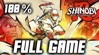SHINOBI ART OF VENGEANCE Gameplay Full Game Walkthrough 100% (No Commentary)