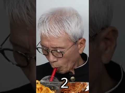 버블티 첨 드신 할아버지ㅋ ㅋ ㅋ ㅋ #shorts
