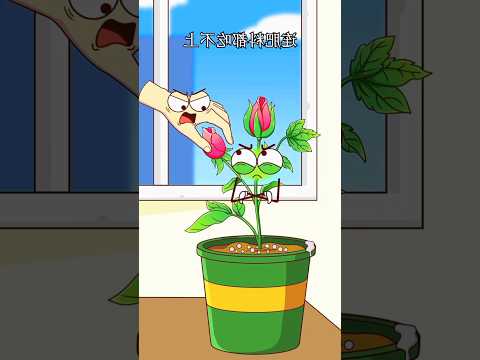 তোর ফুল বড় হবে😡cartoon/tiktok/bhoot/tuni #short