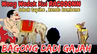 BAGONG NGGLELENG PAGELARAN WAYANG KULIT KI SENO NUGROHO#kisenonugroho #dalangseno #wayangkulit