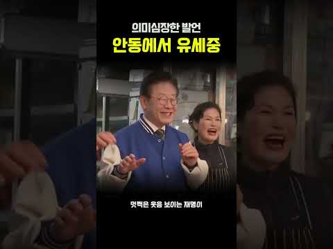 멋쩍은 웃음 쿨한척