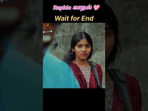 என்னா அடி🙄#waitforend #shorts #trending #love #comedy #entertainment #shortsfeed #humor #viral #feed