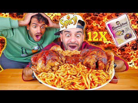 تحدي نودلز سانوكي الياباني بالصاص الكوري الحار بولداك والخضار الصينية والدجاج المشوي الحار Challenge