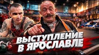ВЫСТУПЛЕНИЕ ВИКТОРА БЛУДА НА МЕРОПРИЯТИИ РУССКОЙ ОБЩИНЫ