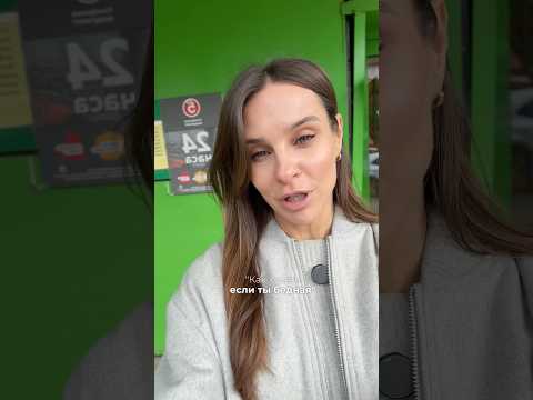 Как худеть если нет денег на лосось и авокадо? Рецепты в комментариях.