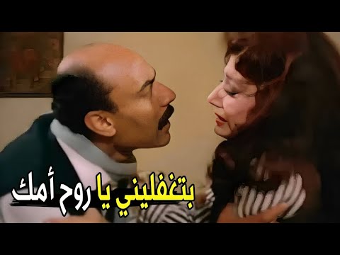 طلعتي متسجله في قضية آداب و دعـ ـارة ! 😨 | شوف نبيلة عبيد حصل فيها ايه من جوزها