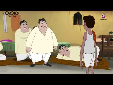 ३ रघुराम और  बुद्धू की 50 हज़ार की बेवहूफी || Comedy Funny Stories || New Hindi Story