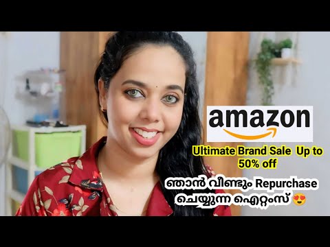 ഞാൻ വീണ്ടും വീണ്ടും Repurchase ചെയ്യുന്ന ഐറ്റംസ് 😍 || Amazon Random Beauty Haul || Malayalam