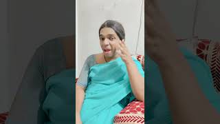 Bahu ki darawni kahani.....😂😂 #shorts #youtubeshorts #funwithprasad