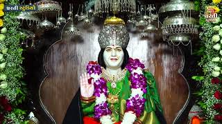 Bhupat Gadhvi ! Sonal Bij Bokhira 2025 ! Dandiya ! ભુપત ગઢવી ! દાંડિયારાસ 2025 બોખીરા ! આઈ જાહલ ધામ