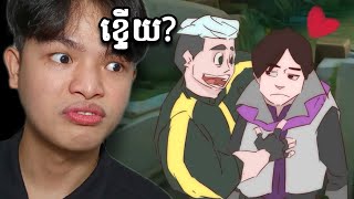 CHOU DARK SYSTEM!!! 🥲- Mobile legend funny animetion...